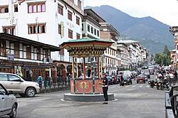 Click image for larger version

Name:	bhutan1ngoissaovn1-1-ngoisaovn-w640-h427.jpg
Views:	0
Size:	45.7 KB
ID:	2297690