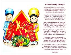 Click image for larger version

Name:	HuuDangDo_Mo-phut-tuong-phung.jpg
Views:	0
Size:	211.5 KB
ID:	2336319