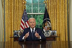 Click image for larger version

Name:	Biden.jpg
Views:	0
Size:	87.6 KB
ID:	2398939