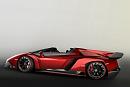 Click image for larger version

Name:	Autopro-Lamborghini-Veneno-Roadster-(11)-b915f.jpg
Views:	309
Size:	33.0 KB
ID:	528013