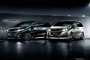 Click image for larger version

Name:	autopro-honda-odyssey-mugen-2014-(8)-a74b9.jpg
Views:	1226
Size:	50.6 KB
ID:	532043