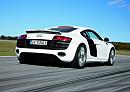 Click image for larger version

Name:	pictures-audi-r8-hd-wallpapers.jpg
Views:	200
Size:	221.7 KB
ID:	543023