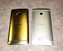 Click image for larger version

Name:	HTC-One-in-24K-gold-1-74bd0.jpg
Views:	10
Size:	42.6 KB
ID:	546260