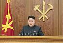 Click image for larger version

Name:	kim-jong-un.jpg
Views:	1996
Size:	36.1 KB
ID:	556515