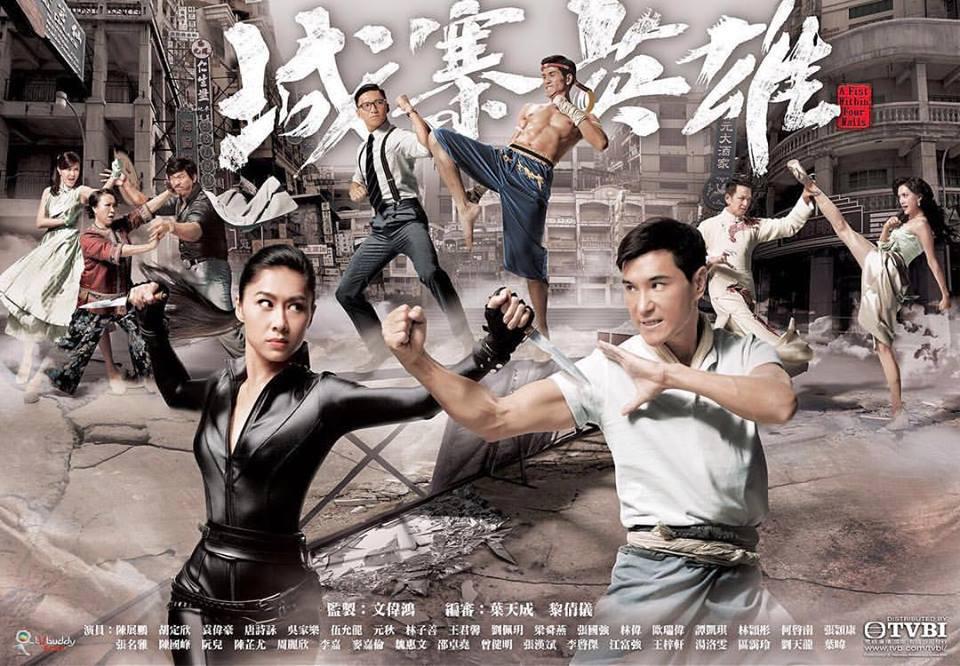 ANH HÙNG CHÍNH NGHĨA (2016) HDTV 720P - 02/28 TẬP - USLT ANH HÙNG CHÍNH NGHĨA (2016) HDTV 720P - 02/28 TẬP - USLT